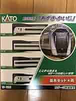 Amazon | Nゲージ KATO 10-1522 1523 1524 E353系 12両セット